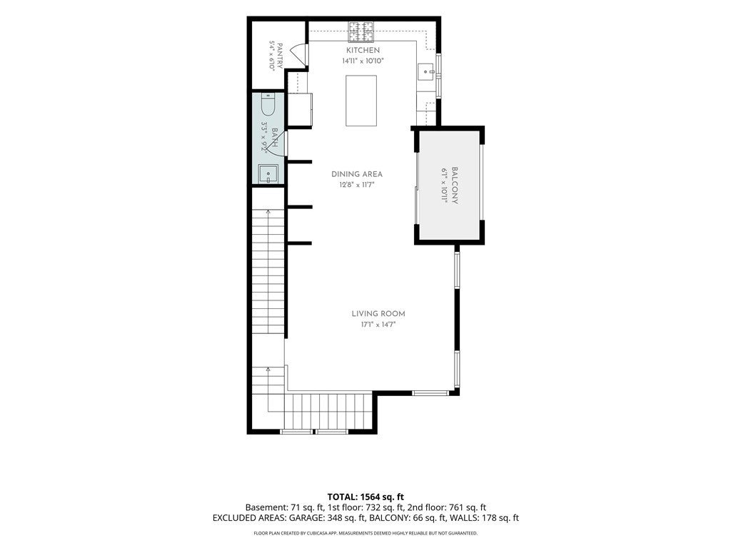 1 Vantis, Aliso Viejo CA 92656 - Photo 48