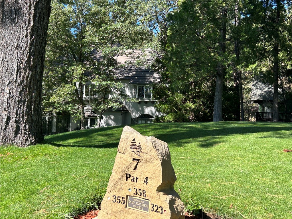 Arrowhead Woods (AWHW) - Residential