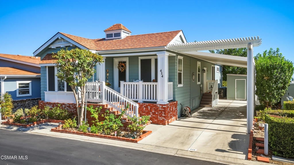 15455 Glenoaks Boulevard 414