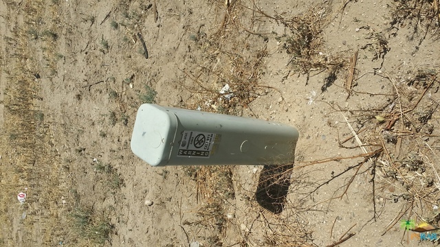 Not Applicable-1 - Land