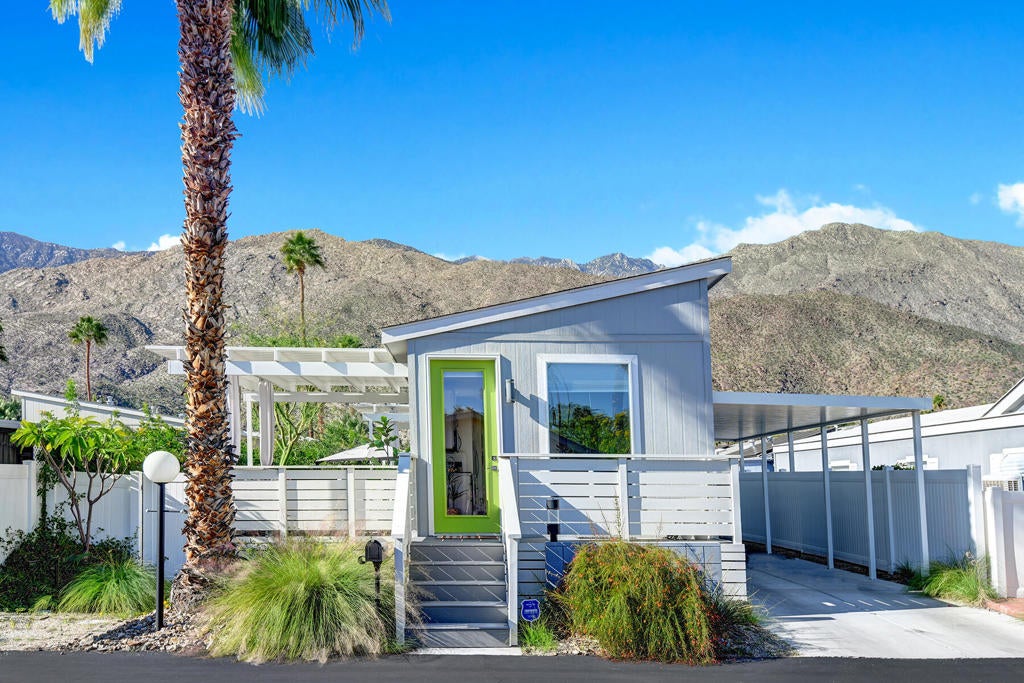 311 Kona Lane