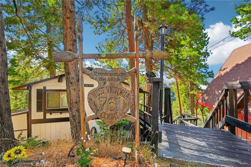 761 W Victoria Court