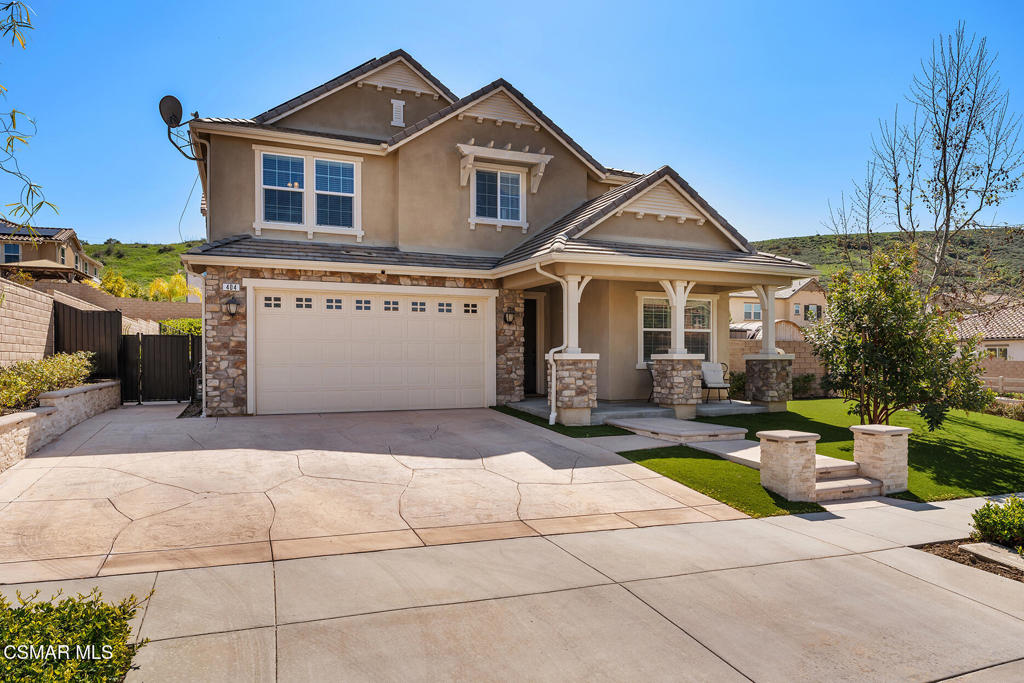 404 Almond Lane