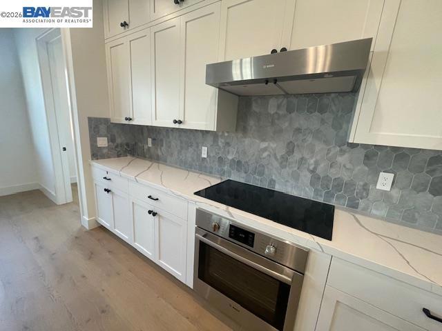 1596 Strathaven Place