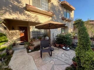 404 Country Club Drive C