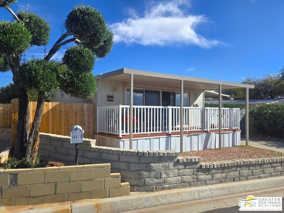 16620 El Segundo Way