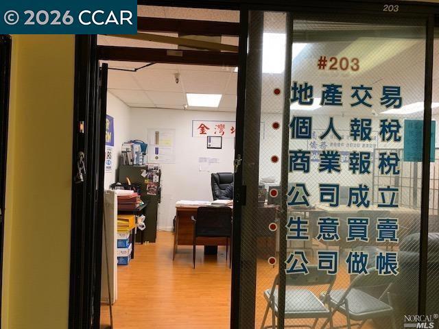 324 10th Street, Unit 203