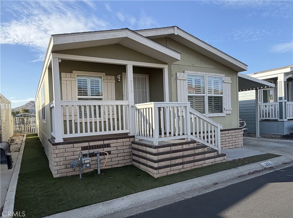 3700 Buchanan 112