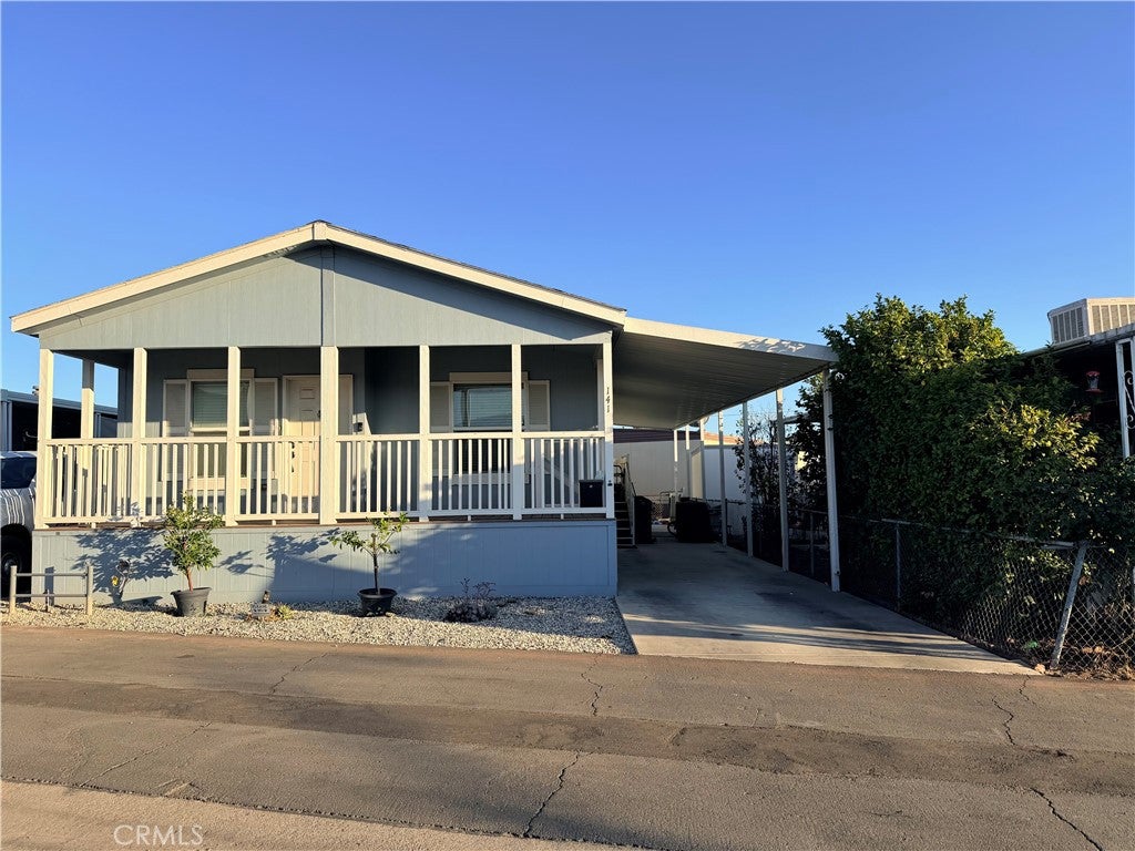 21210 E Arrow Highway 141