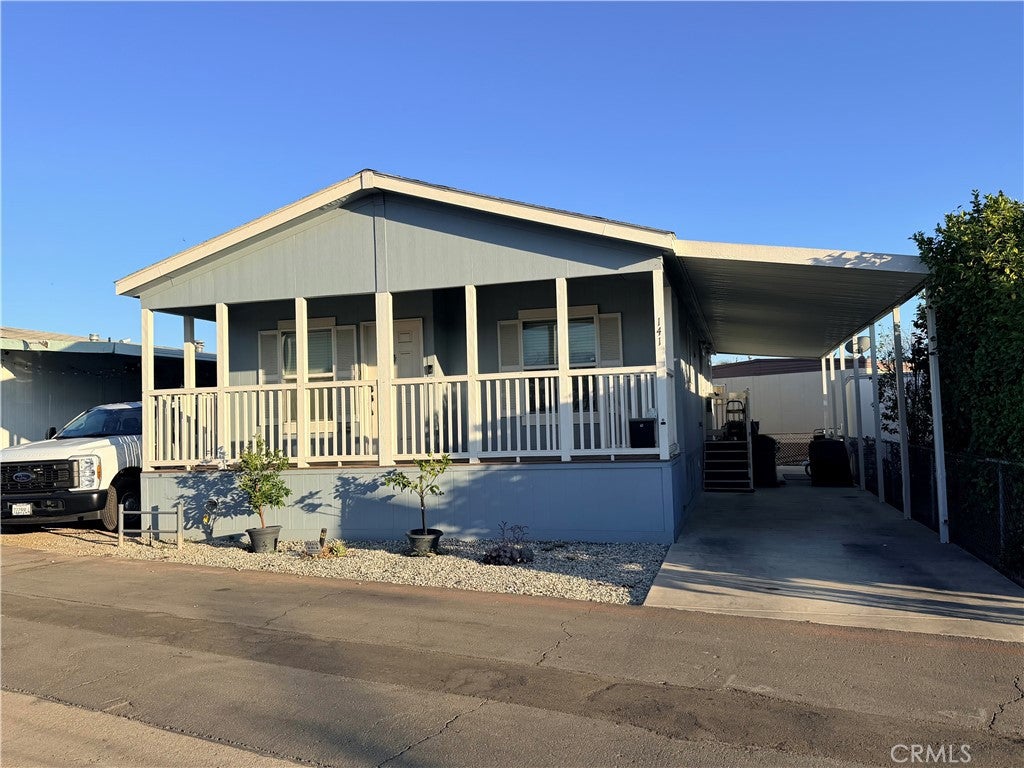 21210 E Arrow Highway 141