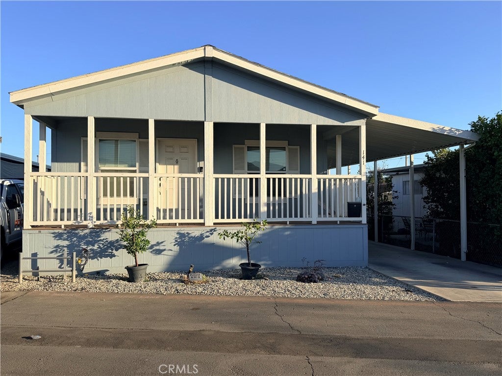 21210 E Arrow Highway 141