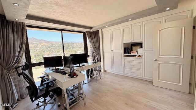 Not Applicable - Residential Lease