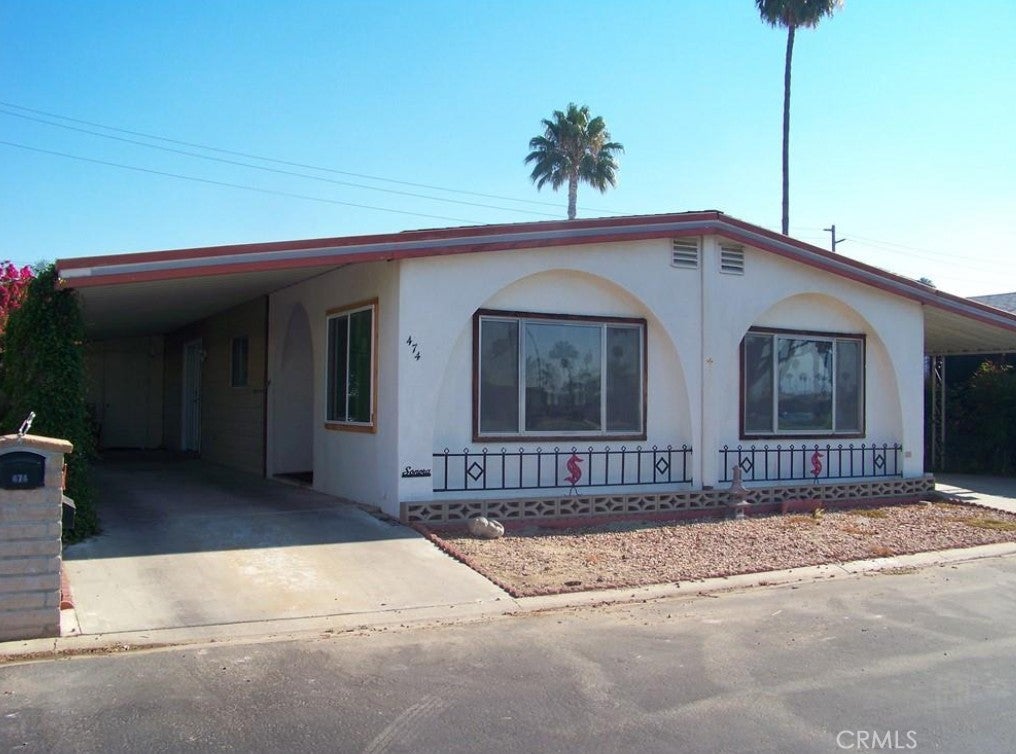 601 N Kirby 474