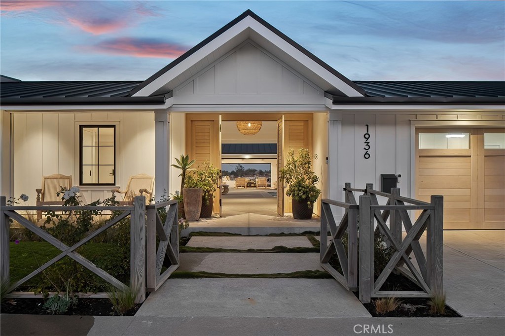 1936 Galaxy Drive