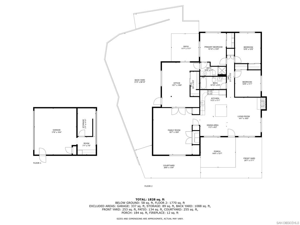 9326 Emerald Grove Ave.