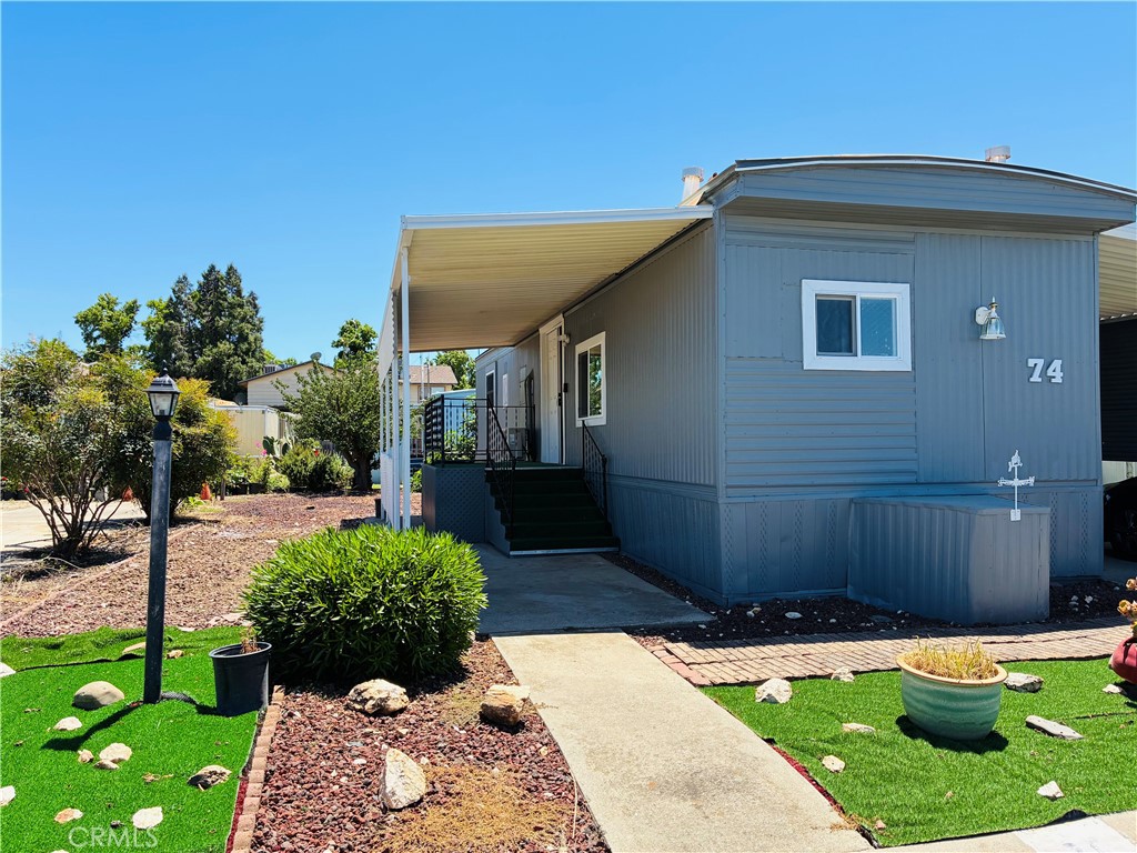 Photo 1 of 17 — 2500 N Hwy 59 74, Merced, CA 95341
