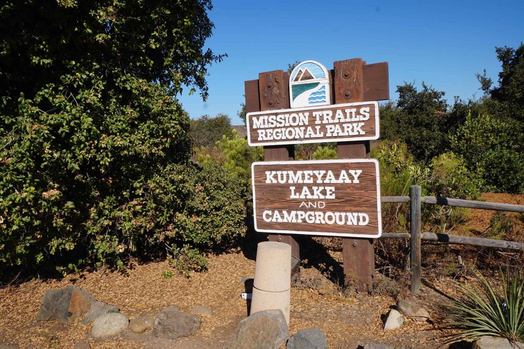 Santee - Residential