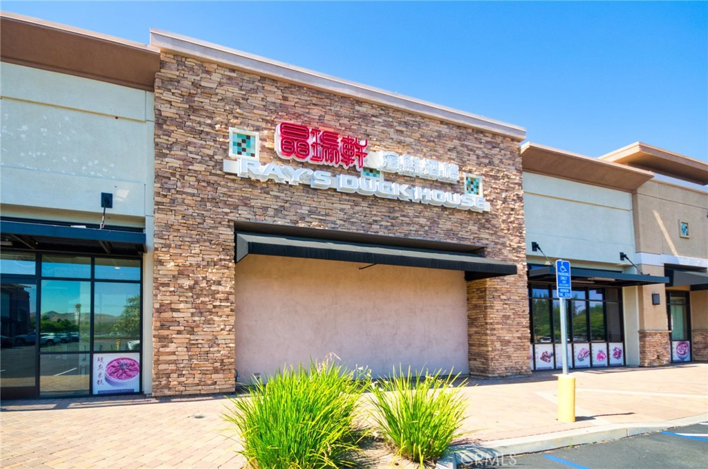 4721 Chino Hills Parkway 10