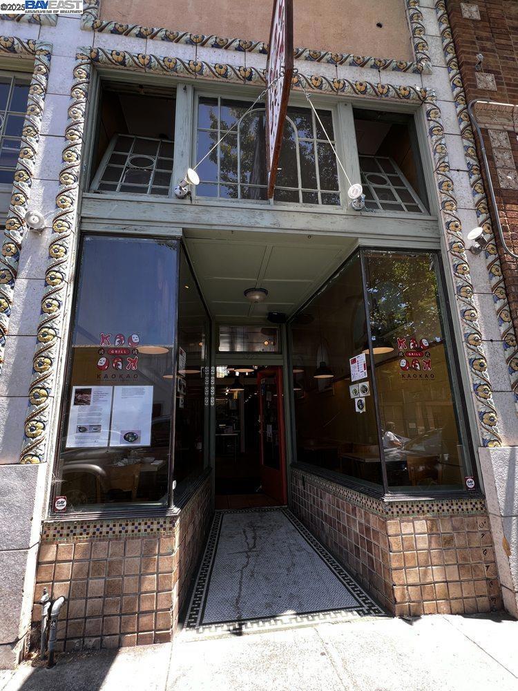 2993 College