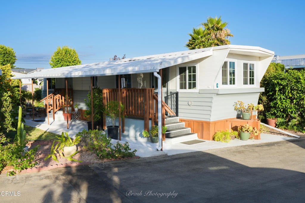 1075 Loma 5