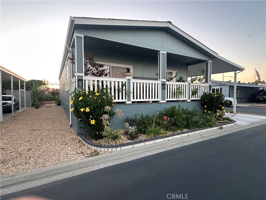 15300 magnolia Street 73