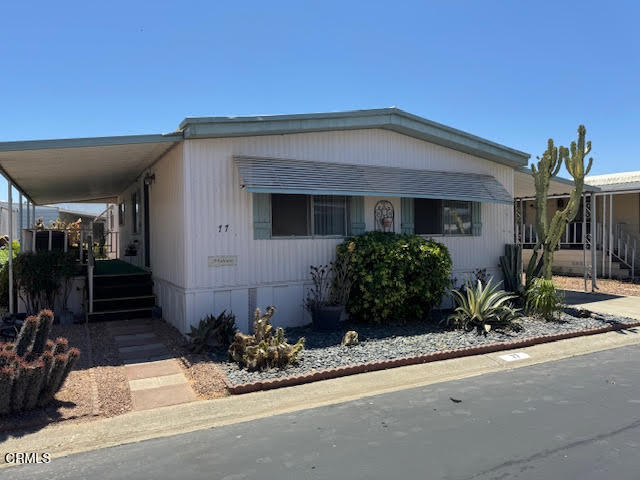 250 E Telegraph Road 77