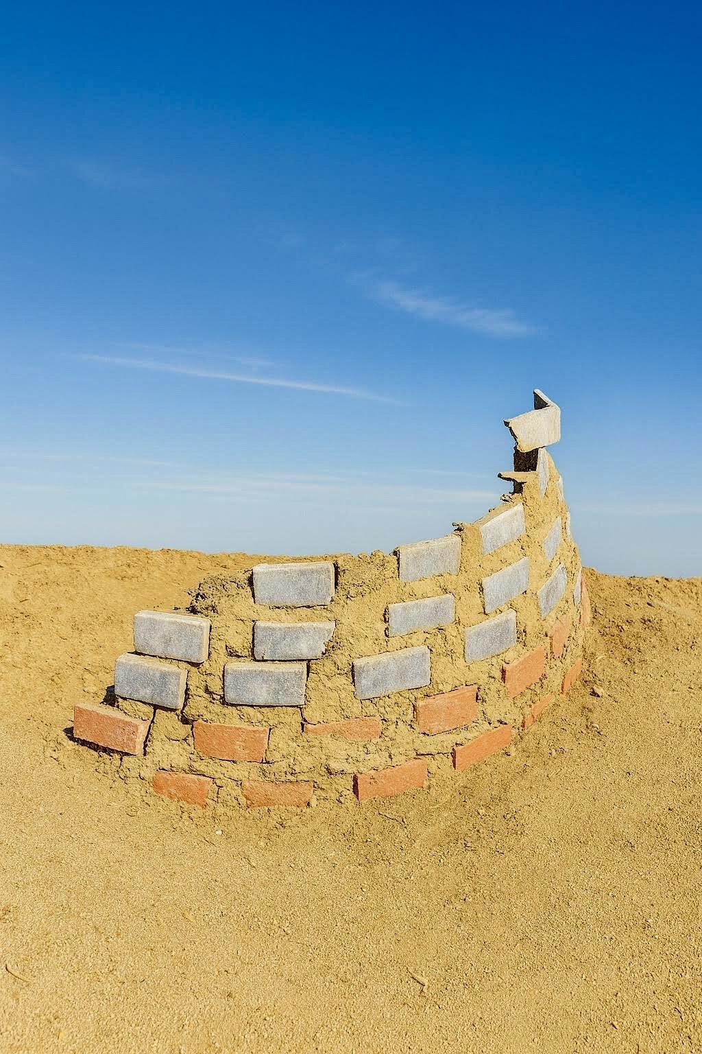 Not Applicable-1 - Land