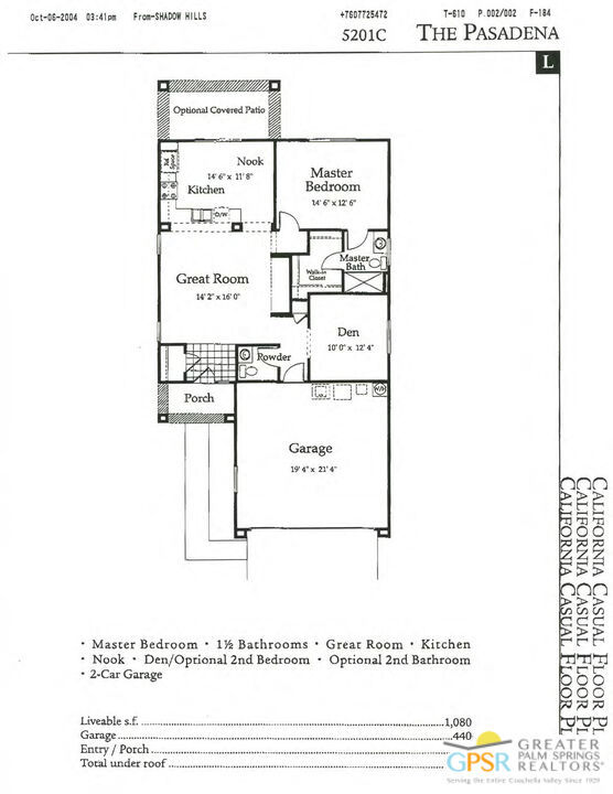 Sun City - Residential
