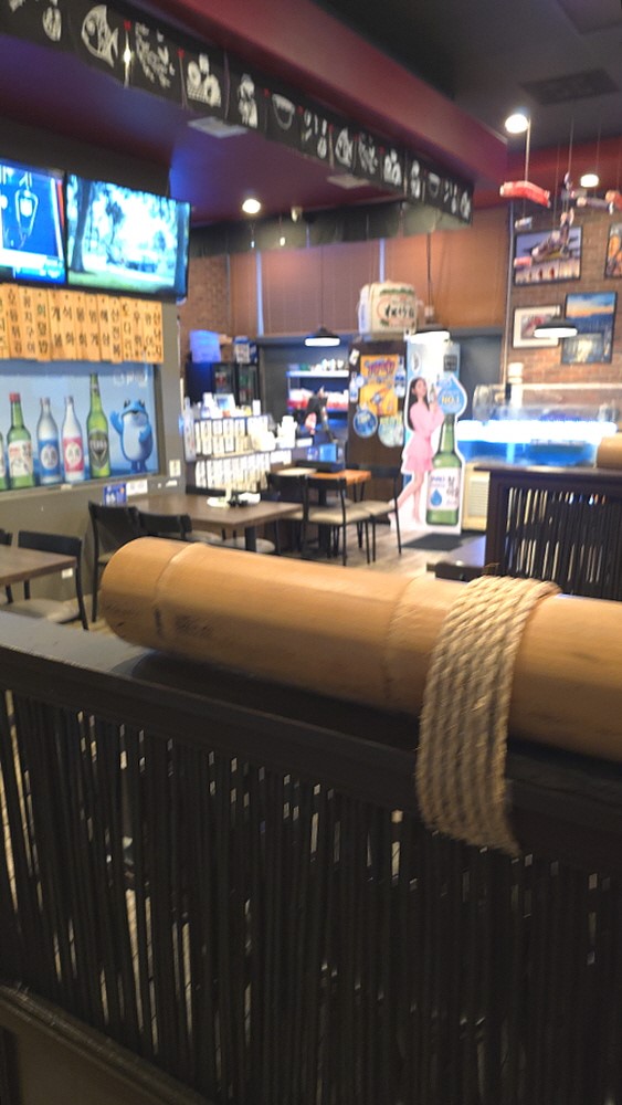 7550 Orangethorpe Avenue