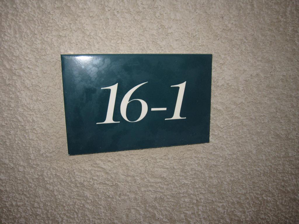 Vista Palm Desert - Residential