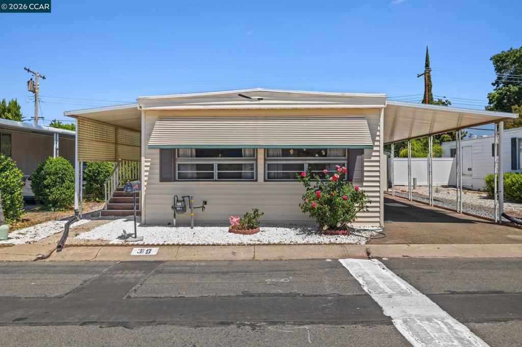 8181 Folsom Blvd