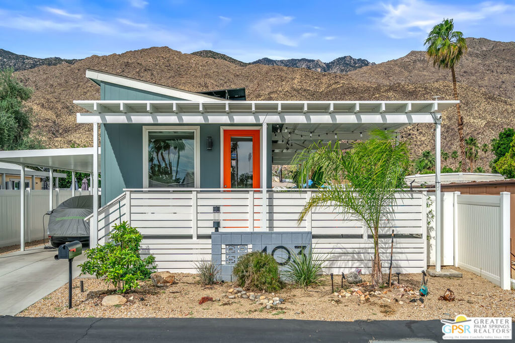 403 Ginger Drive
