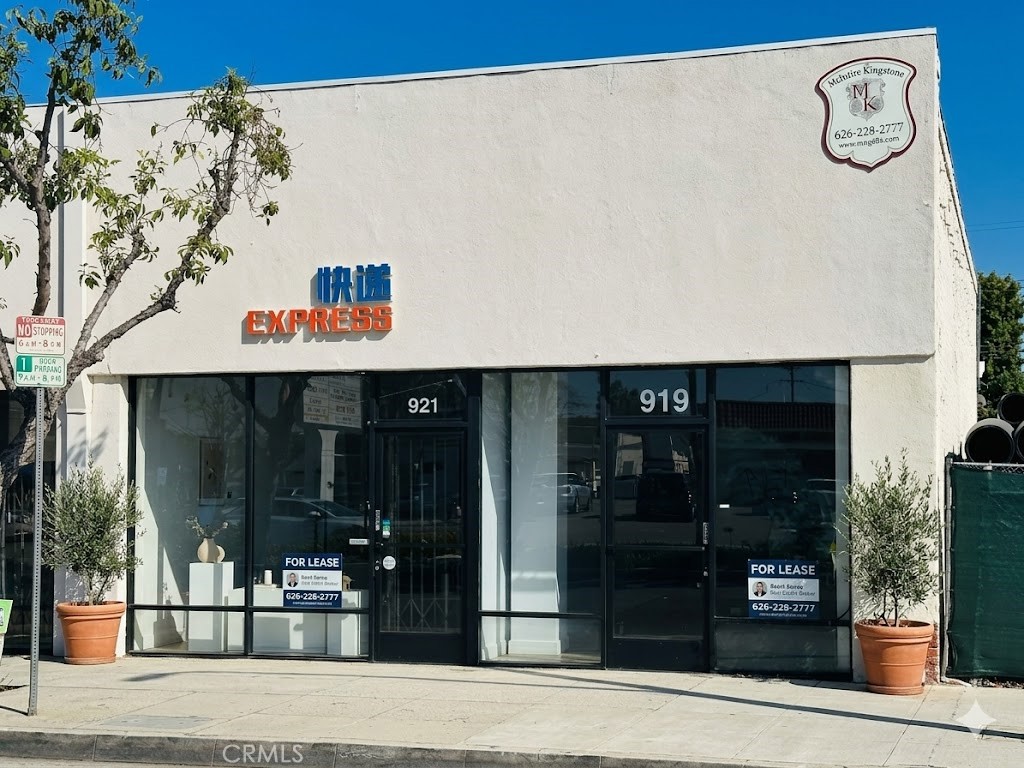 919 W Valley