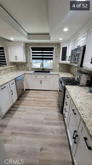 Properties 3 2424 S Gaffey 106