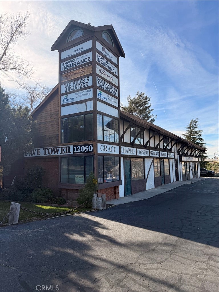 12050 I Ave,Unit F, Hesperia, CA 92345
