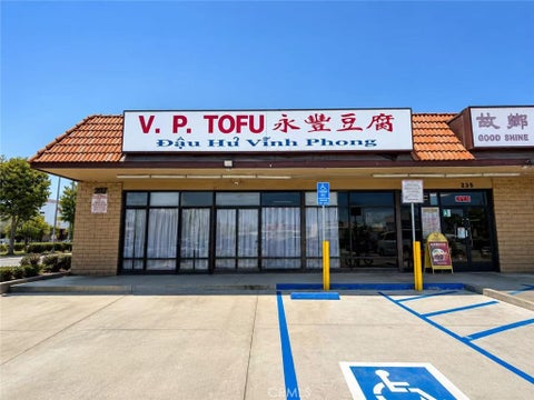 Photo of 237 S GARFIELD Avenue, Monterey Park, CA 91754 (MLS # AR26168671)