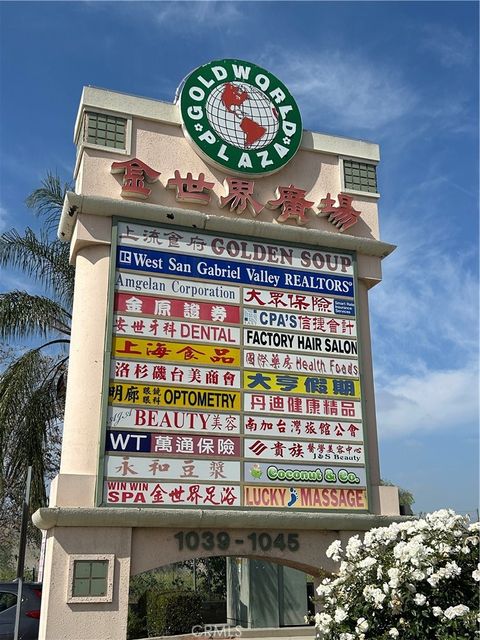 1045 E Valley San Gabriel CA 91776