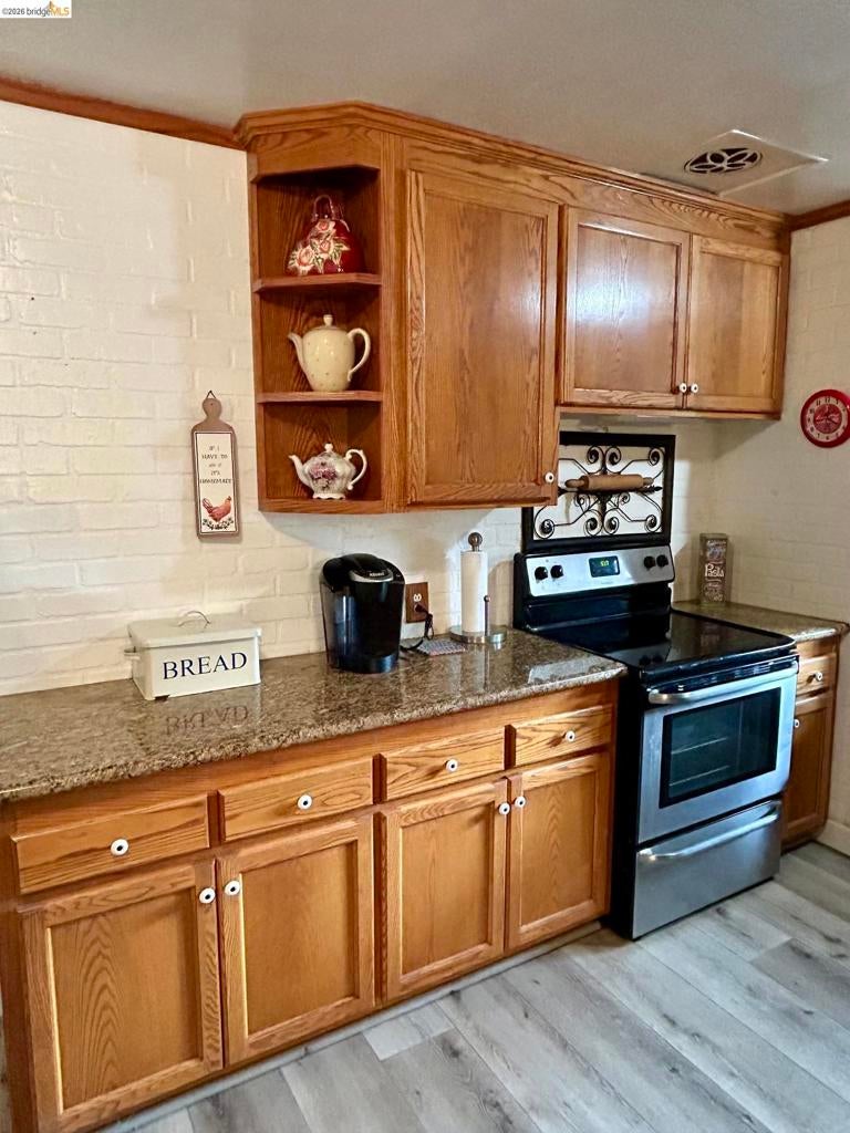 2133 Holbrook Dr