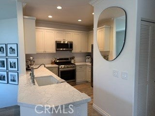 7881 E Horizon View