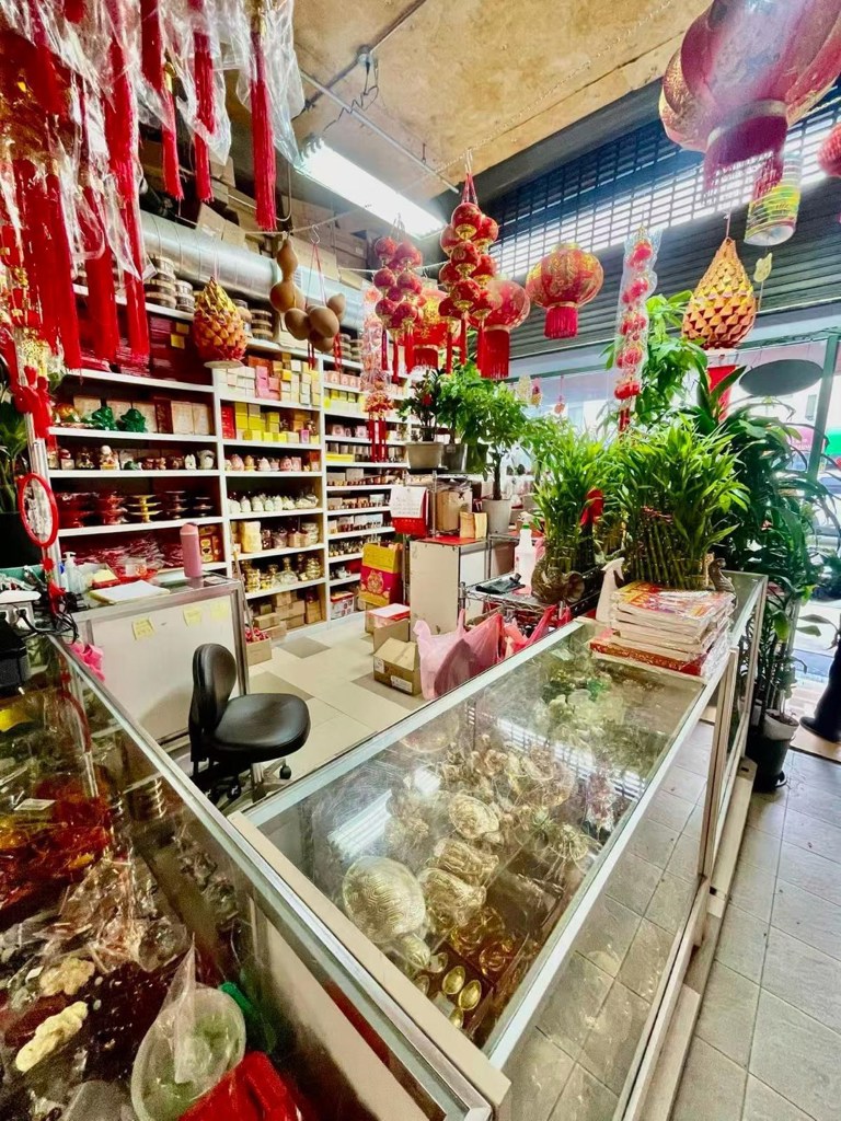 388 9th St. Ste. 127