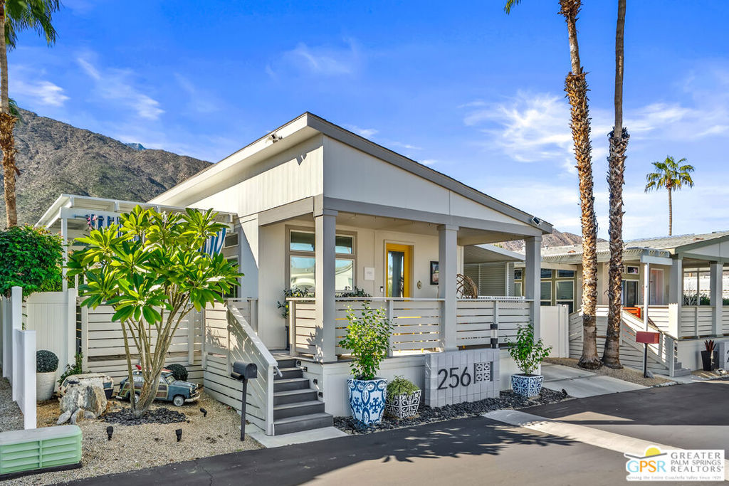 256 Lei Drive