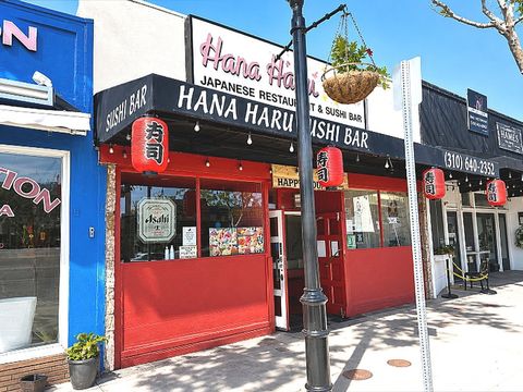Photo of 409 Main Street, El Segundo, CA 90245 (MLS # SB26097200)