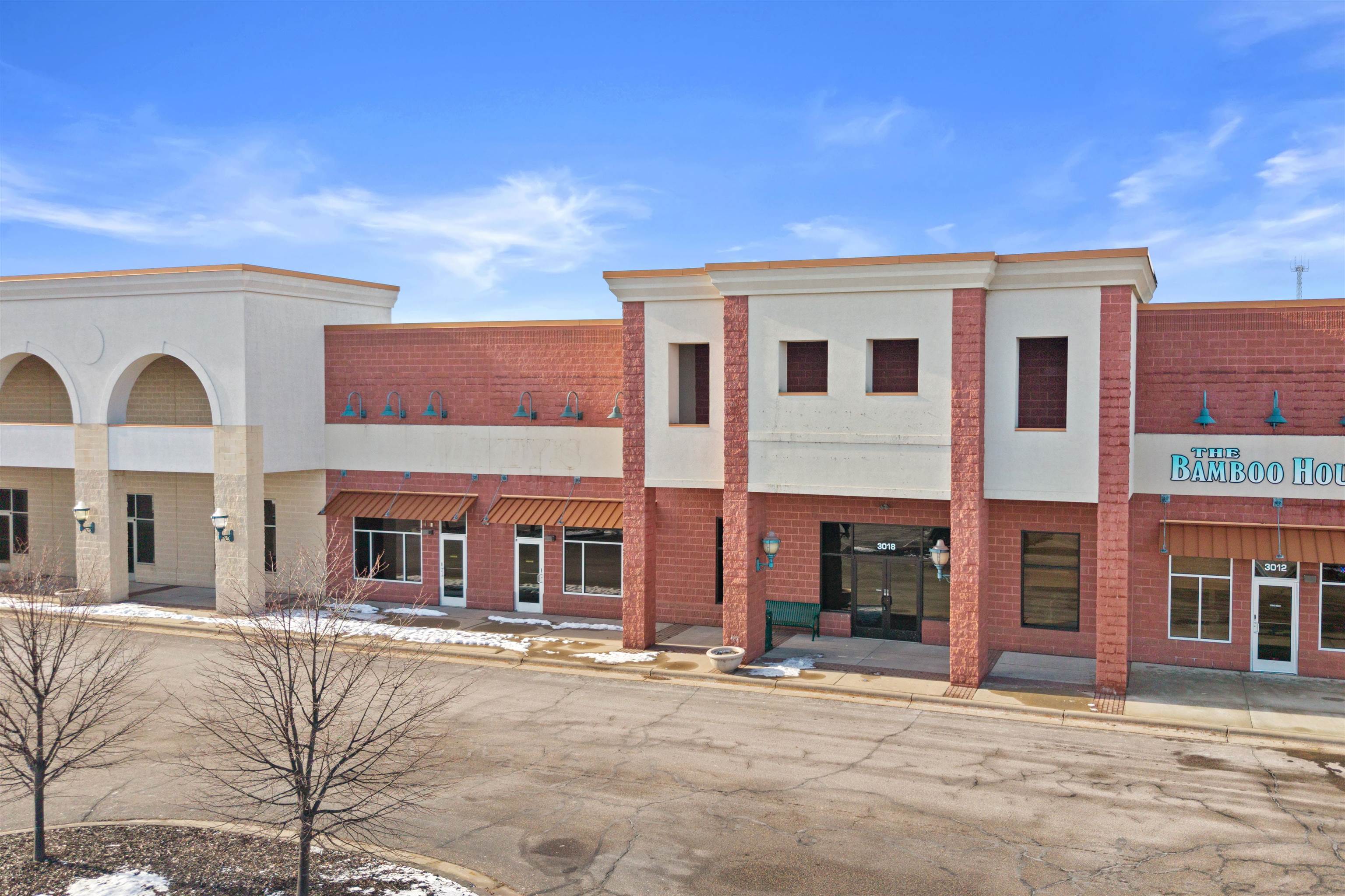 Photo 1 of 38 — 3018 VILLAGE PARK DRIVE, Plover, WI 54467
