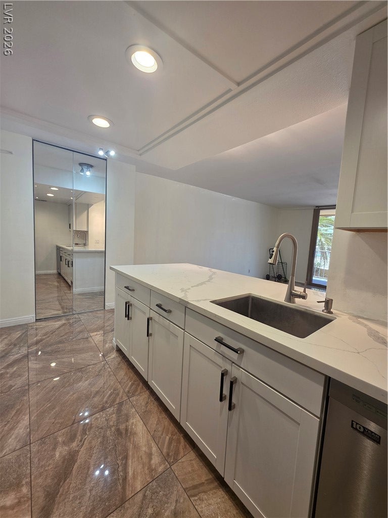 205 E Harmon Avenue 223