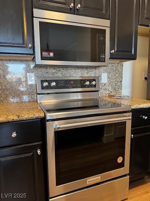 2900 Sunridge Heights Parkway 933