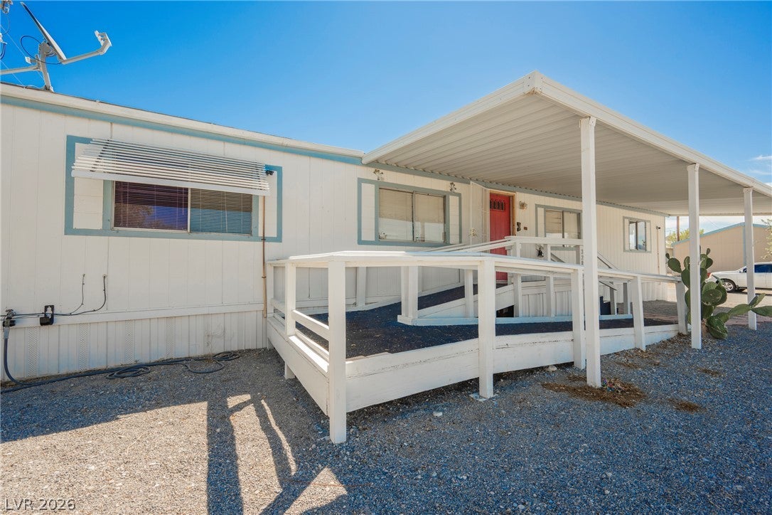 320 Kite Street