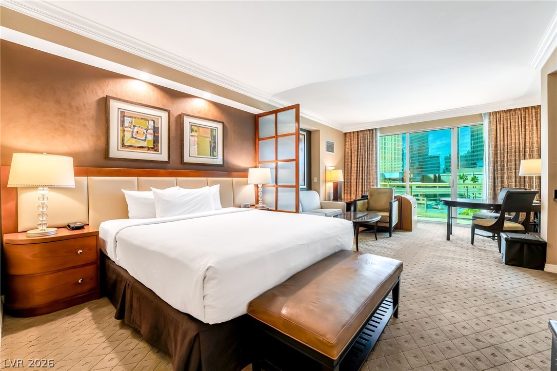 125 E Harmon Avenue 205