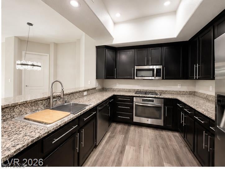50 E Serene Avenue 223