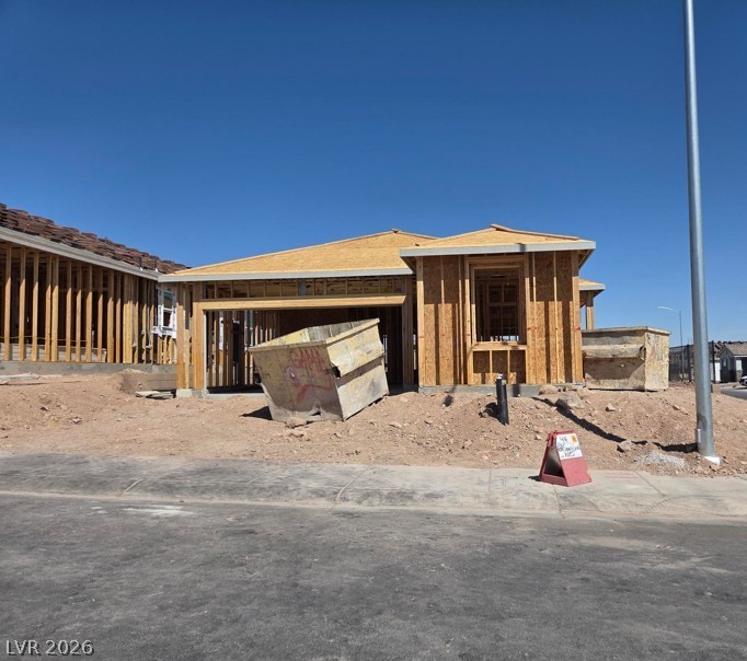 658 Serenity Sands Court