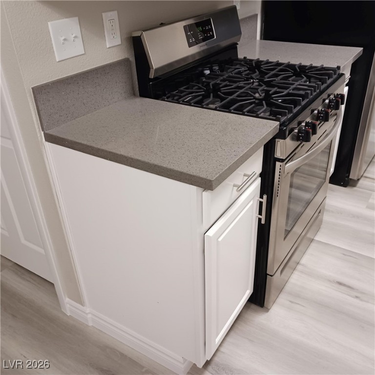 461 N Lamb Boulevard C